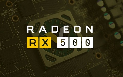 Sapphire Radeon Rx500 シリーズの販売価格がリーク 汎用型自作pcまとめ