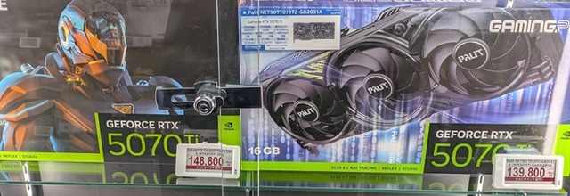 4s8ViHK