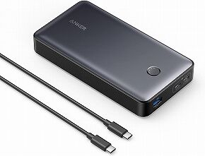 anker_power_bank_24000mah_l_01
