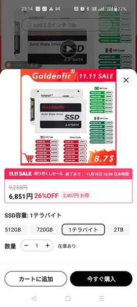 DkyoJ4T
