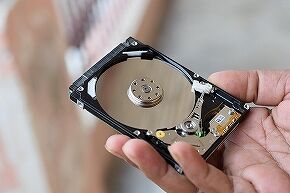 hdd-7880077_960_720