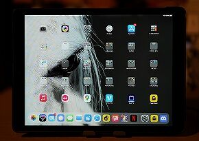 tablet-6780277_1280