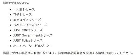 l_mt1626333_UITYCXRECRFB2