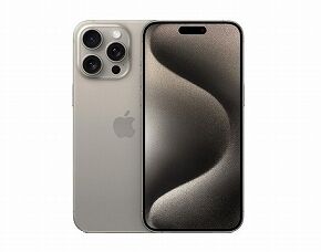 Apple-iPhone-15-Pro-Max-3_l_06