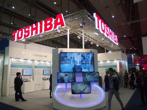 toshiba1