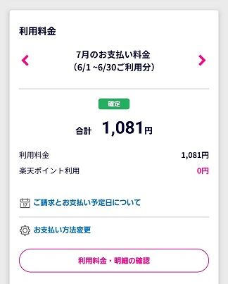 h5730xc