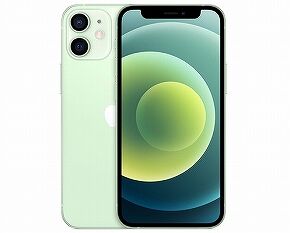 お前らiPhoneなんGB？