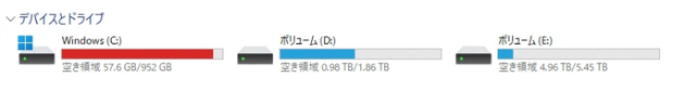OjGK923