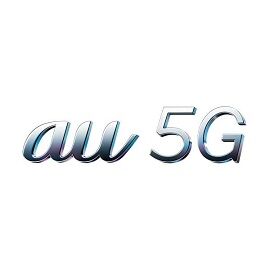 au_5g_logo