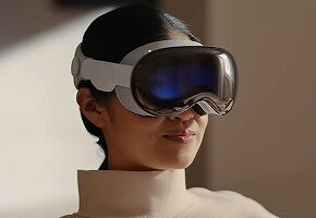 apple-vision-pro-headset_l_12