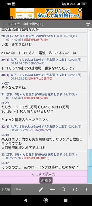 tA58fpG