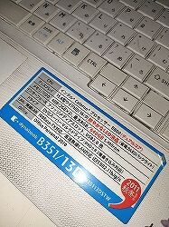 xvl48es