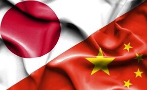 China-Japan_Flag_l_11