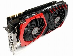msi_geforce_gtx_1080_ti_gaming_x_11g_top_img_l_32