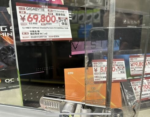 9GosDQy