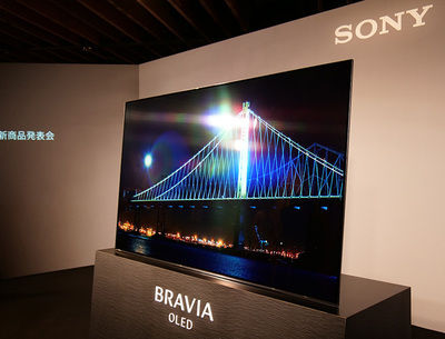 bravia-oled_thumb