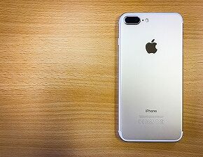 iphone-1680360_1280
