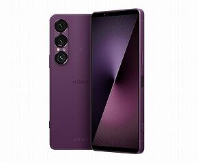Xperia_1_VII_price_l_07