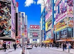 秋葉原で美味い店
