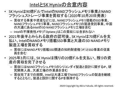 photo001_o