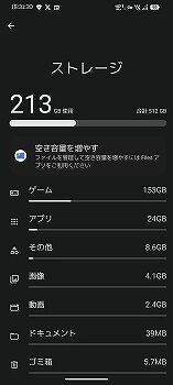 IX0EZt2