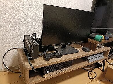 370W50u