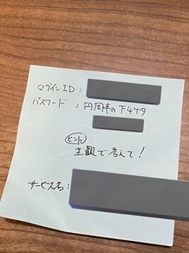 3ODfarH