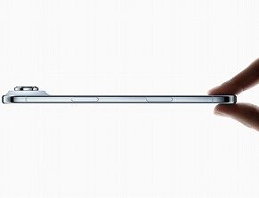 Apple-iPhone-Air-profile_l_01