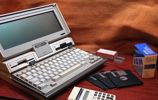computer-g5f87fdbb3_640