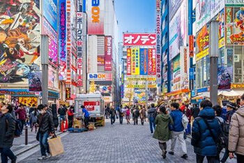 tokyo_akihabara_2020