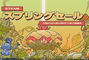 Steam_Top_202503_l_01