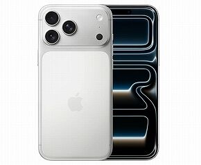 iphone_17_pro_max_l_01
