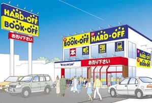 ハードオフ大好きｗｗｗ