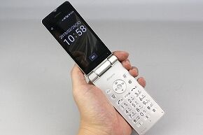 japanese_mobile_phone_l_03