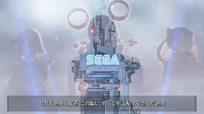 sega_l_21