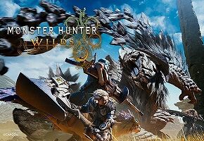 monster_hunter_wilds_l_23