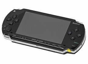 psp-2202617_1280