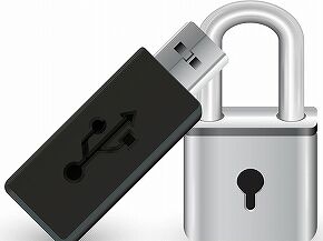 USB-lock-234_l_01