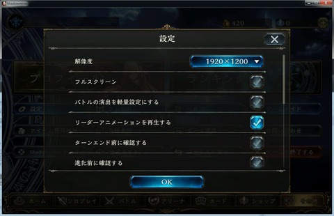 フルスクリーンでゲームやろうとしたら画面が真っ暗なまま音だけが流れるんだが 汎用型自作pcまとめ フルスクリーンでゲームやろうとしたら画面が真っ暗なまま音だけが流れるんだが 汎用型自作pcまとめ