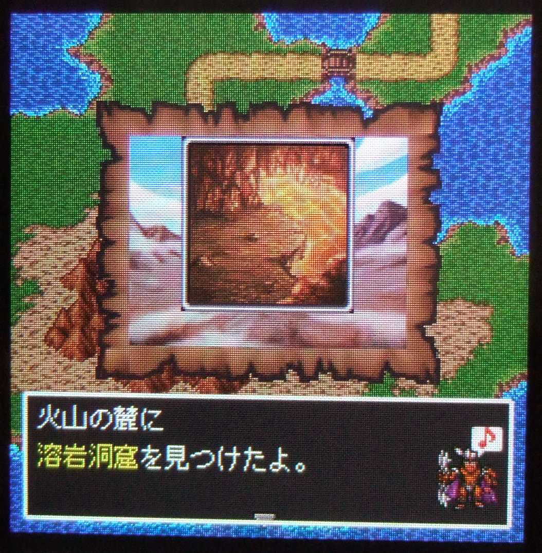 現在夢の中 みずうみ発見 Dqmm 現在夢の中 みずうみ発見 Dqmm