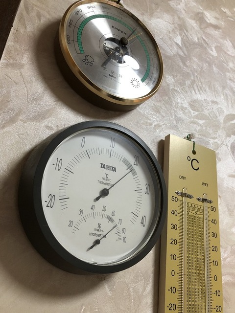 気象台