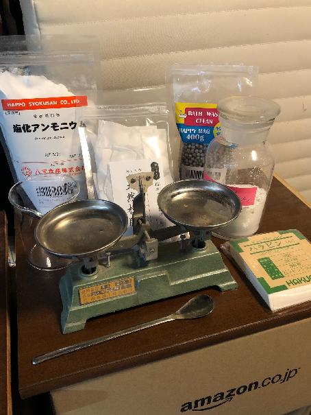 ストームグラス材料