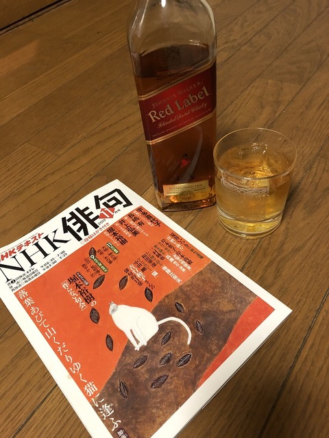 夜長