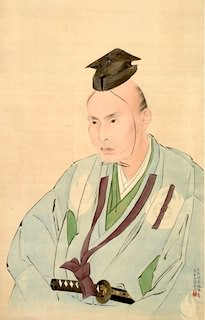 鷹見泉石