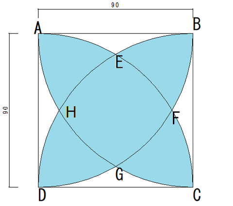 図形問題3-5