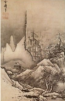 秋冬山水図雪舟