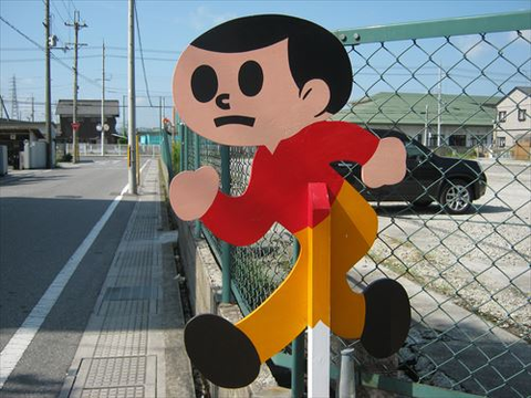 飛び出し坊や