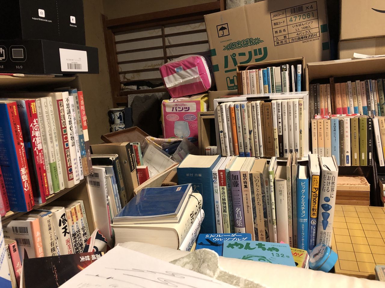 読まずに死ねるか Wawabubu なおぼん のblog