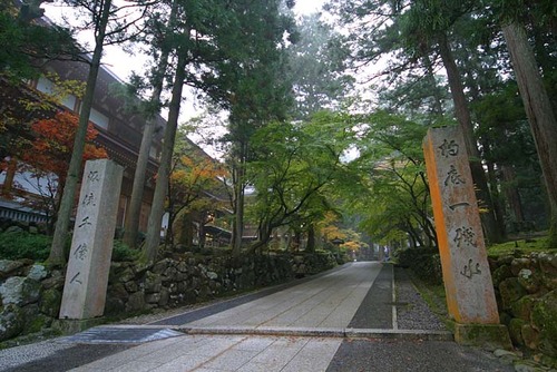永平寺