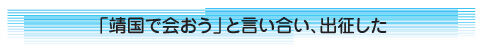 s1_title01
